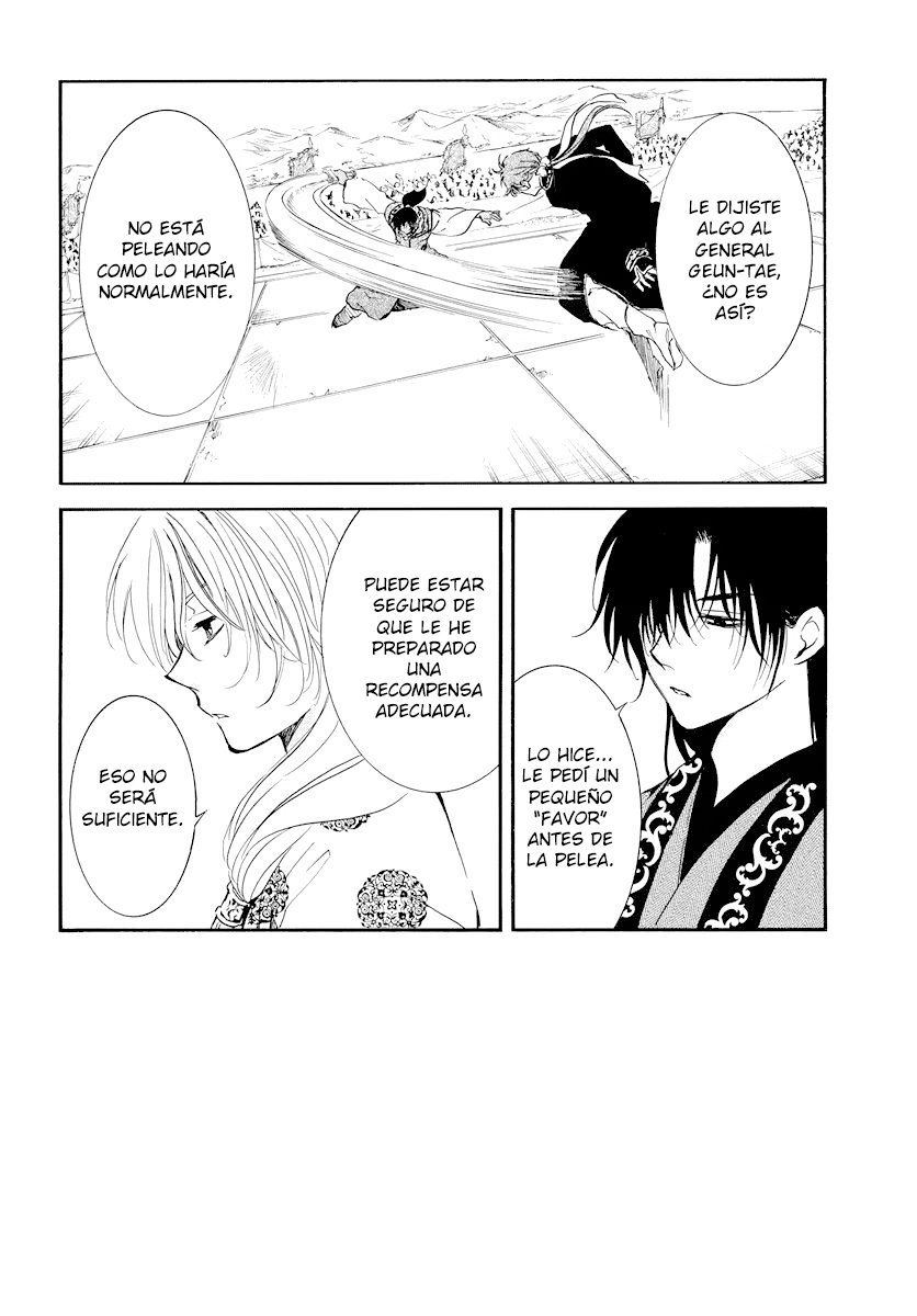 Read Akatsuki No Yona Es Manga Online