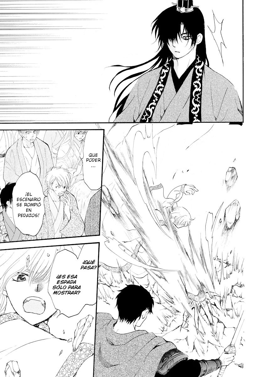 Read Akatsuki No Yona Es Manga Online