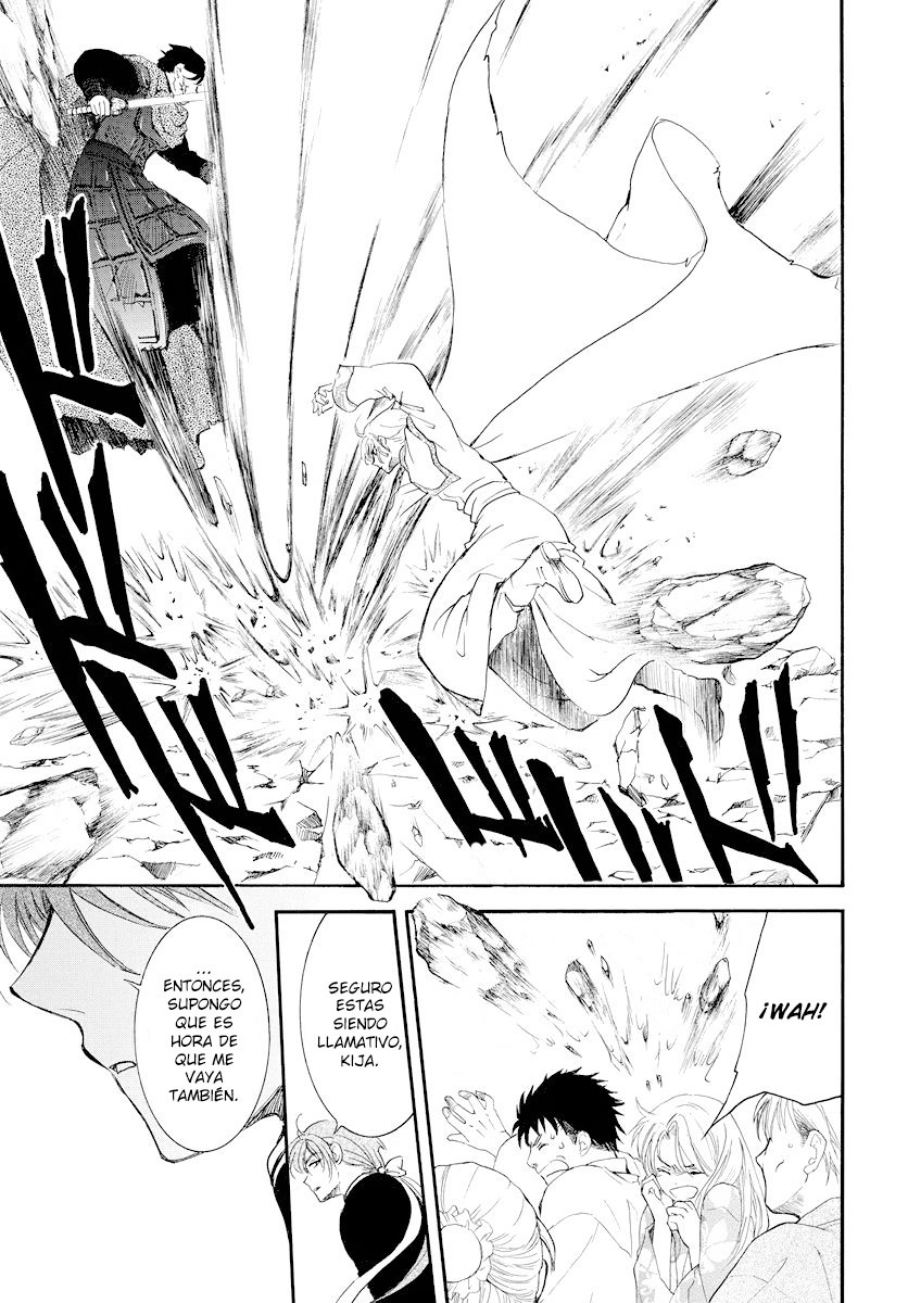 Read Akatsuki No Yona Es Manga Online