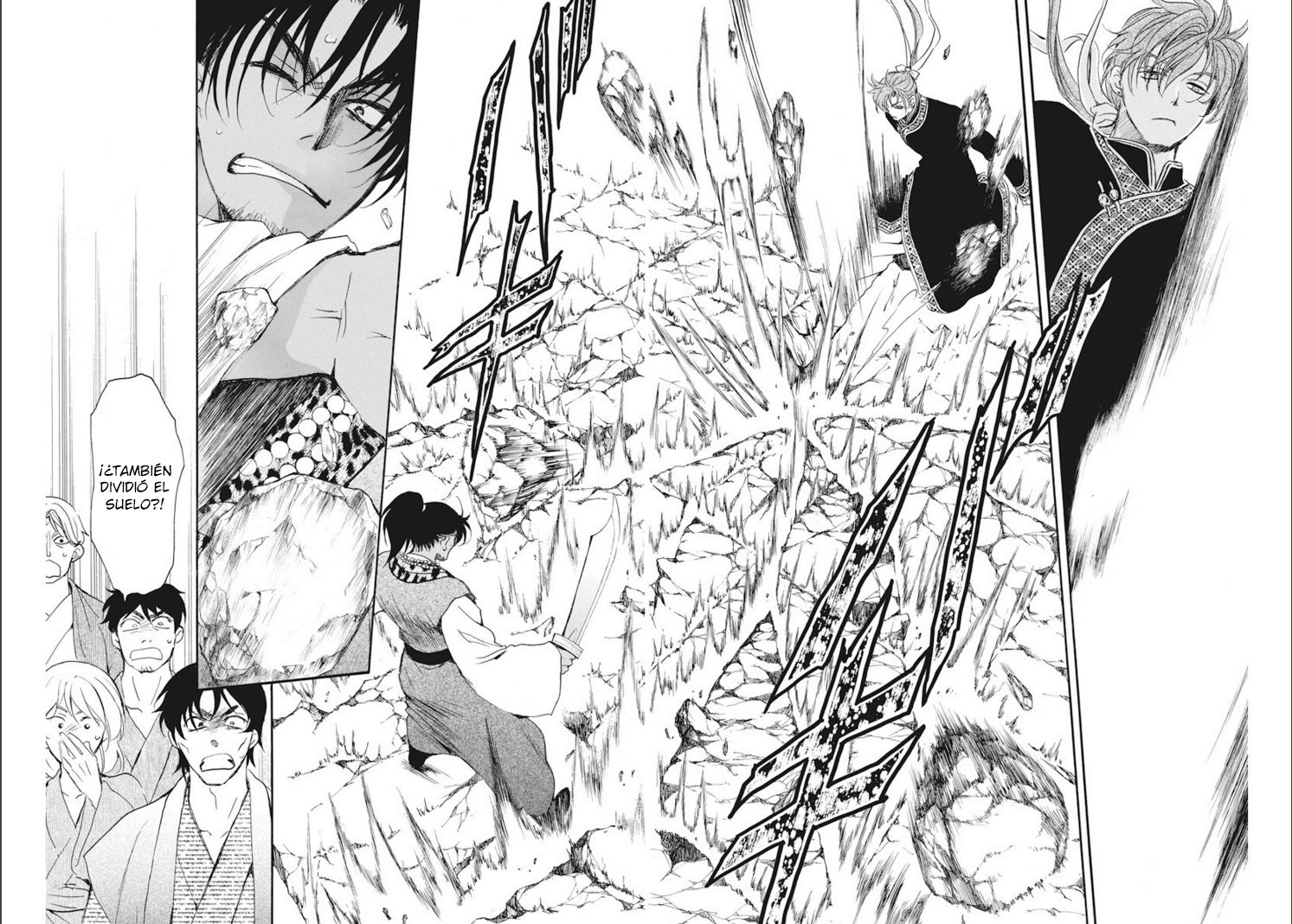Read Akatsuki No Yona Es Manga Online