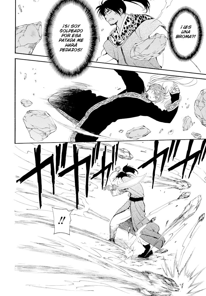 Read Akatsuki No Yona Es Manga Online