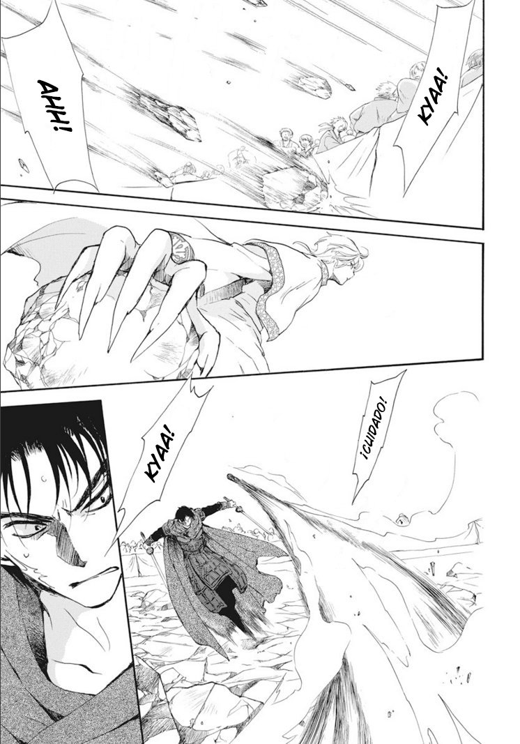 Read Akatsuki No Yona Es Manga Online
