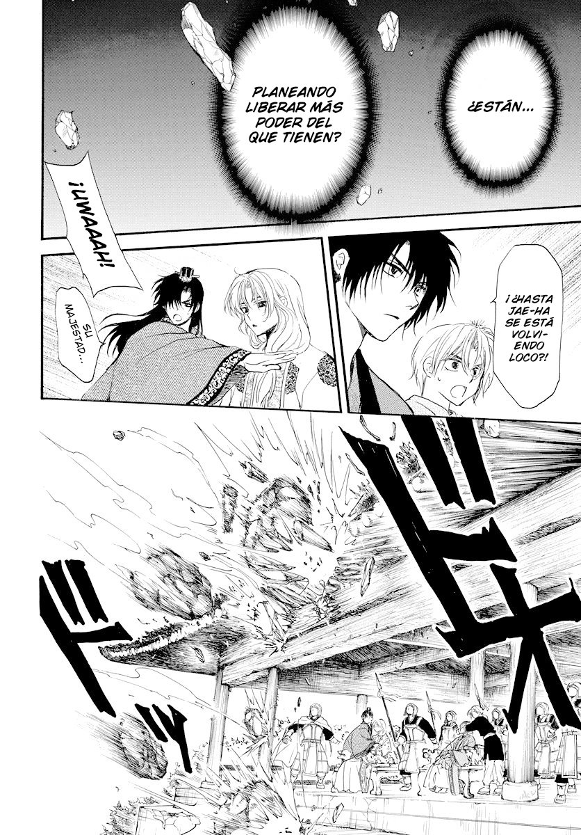Read Akatsuki No Yona Es Manga Online