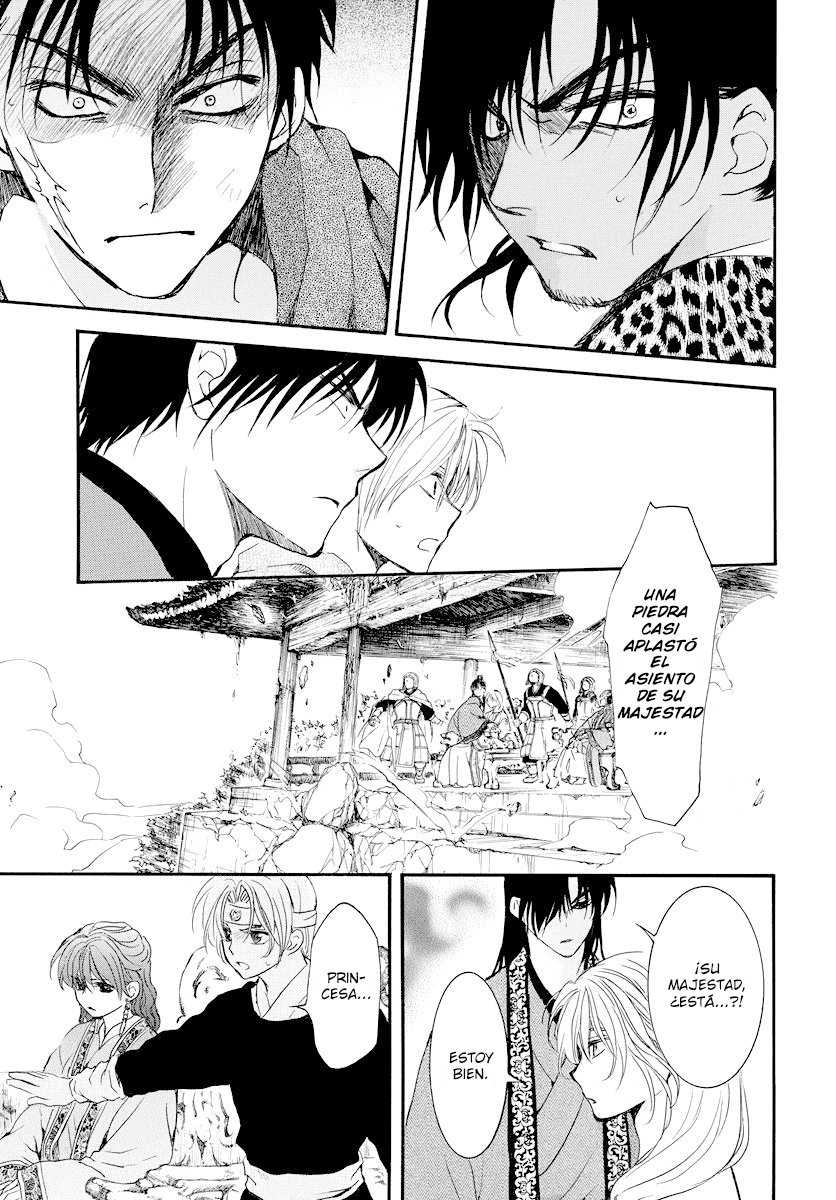 Read Akatsuki No Yona Es Manga Online