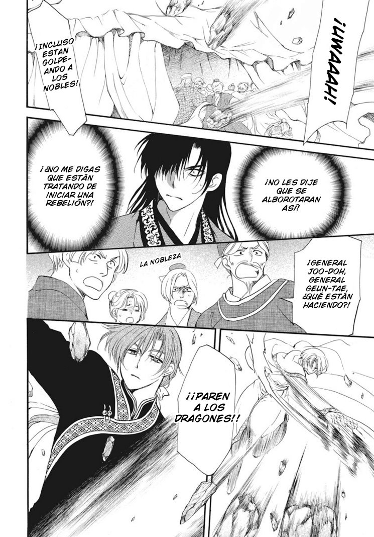 Read Akatsuki No Yona Es Manga Online