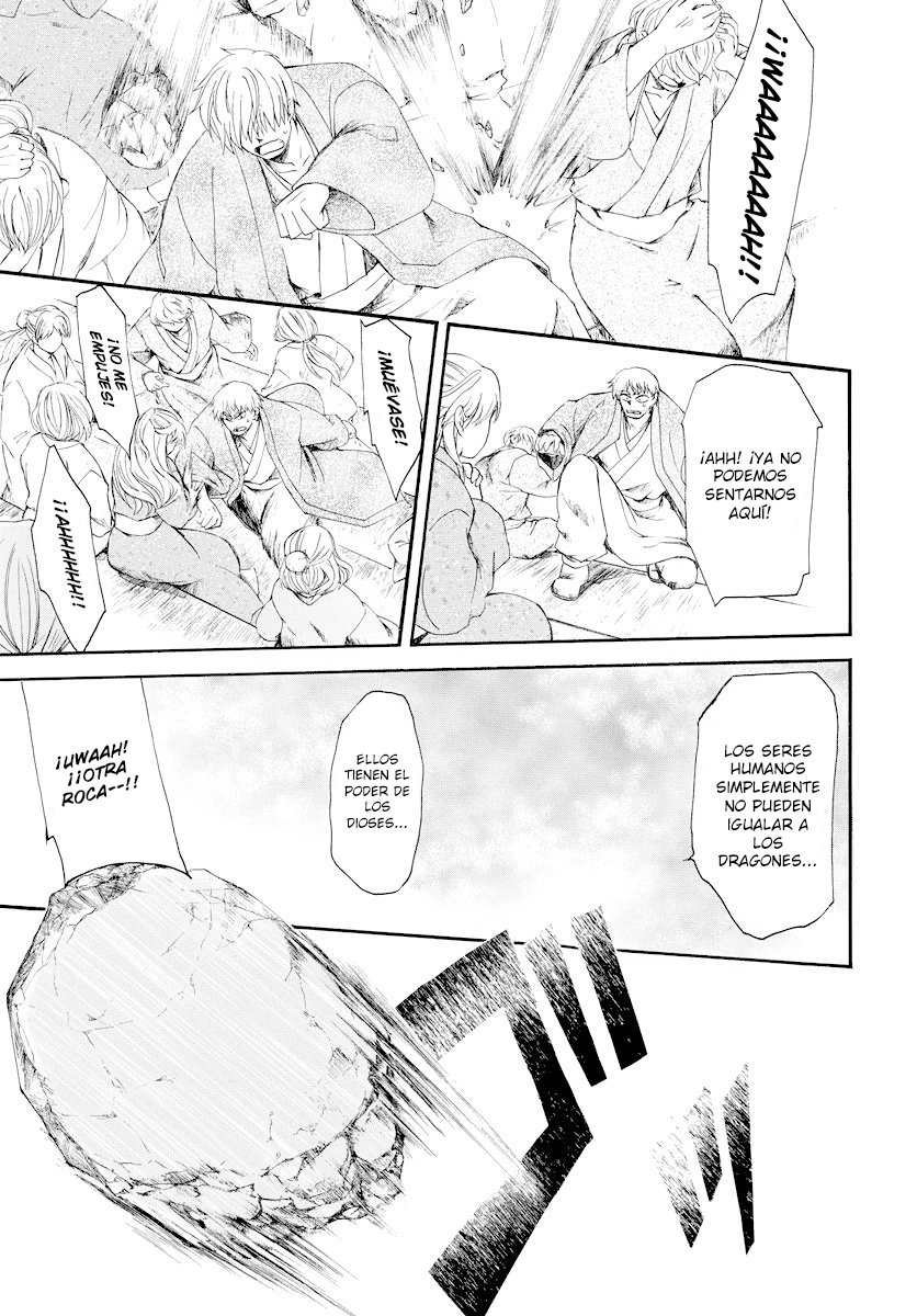 Read Akatsuki No Yona Es Manga Online