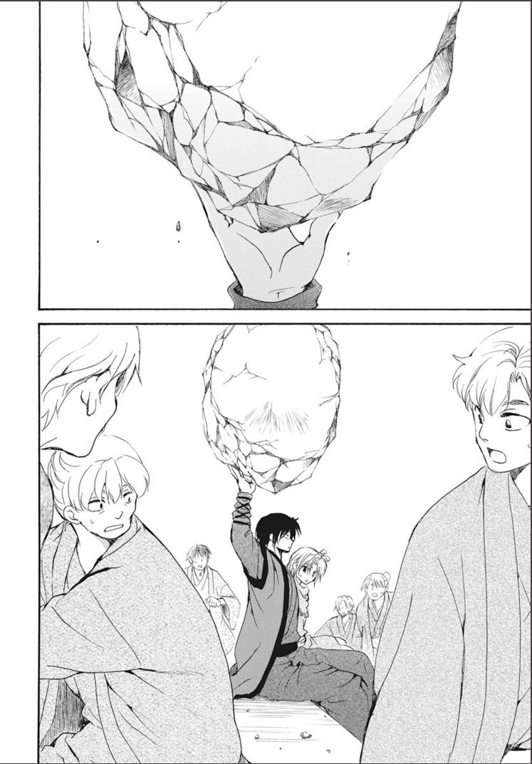 Read Akatsuki No Yona Es Manga Online