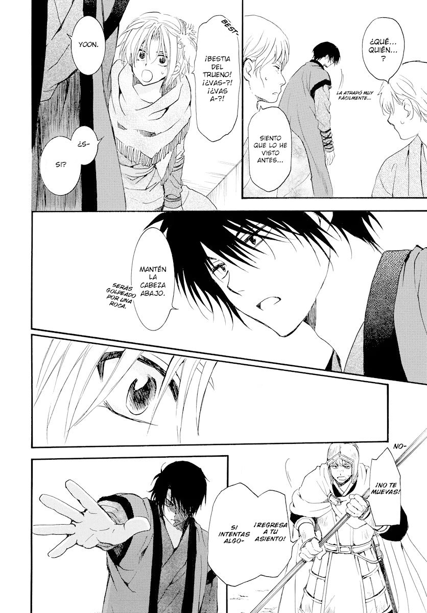 Read Akatsuki No Yona Es Manga Online
