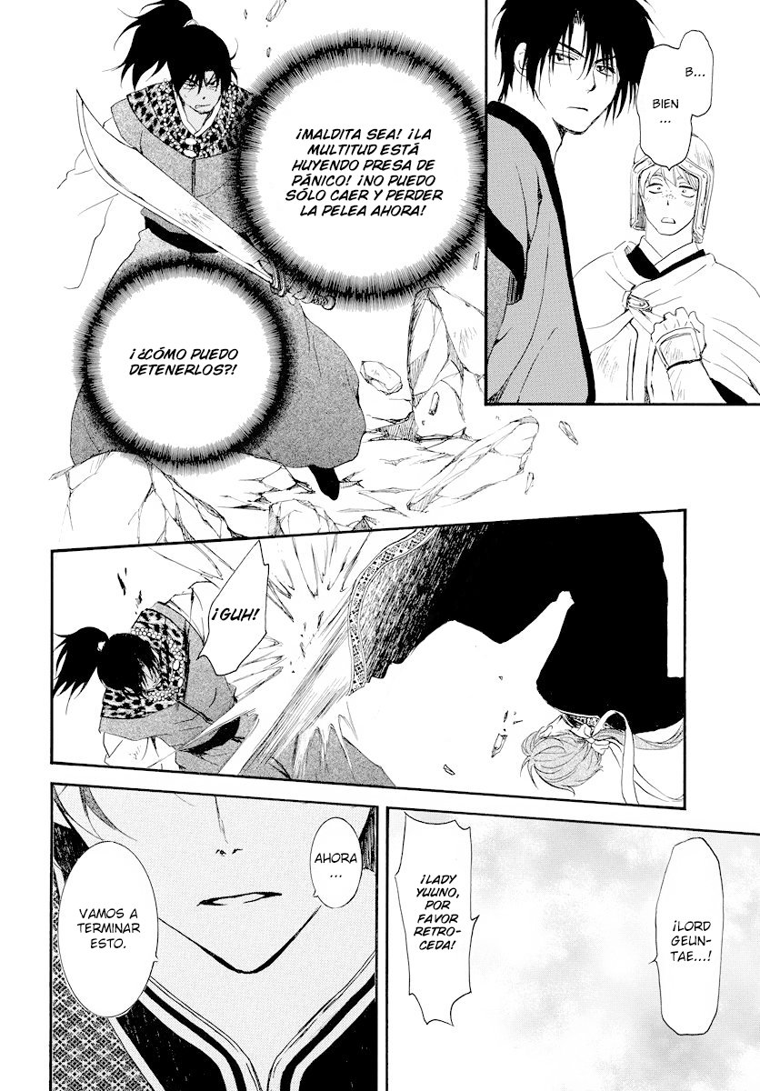 Read Akatsuki No Yona Es Manga Online