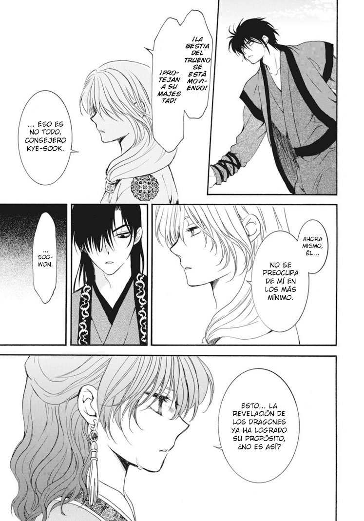 Read Akatsuki No Yona Es Manga Online