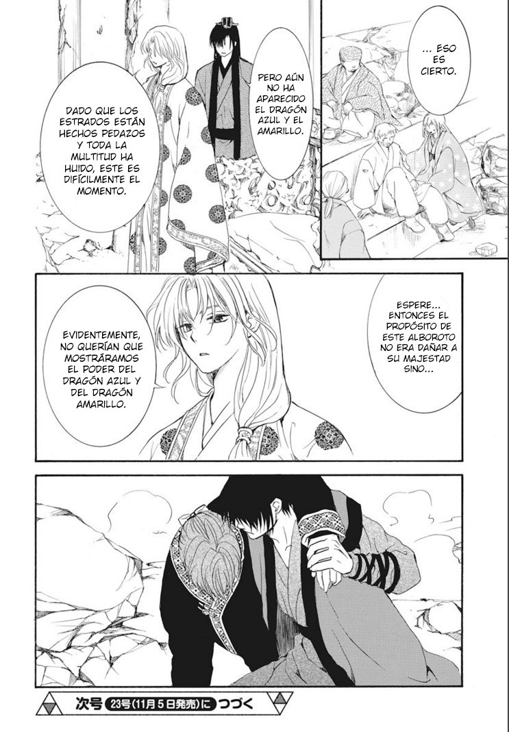 Read Akatsuki No Yona Es Manga Online
