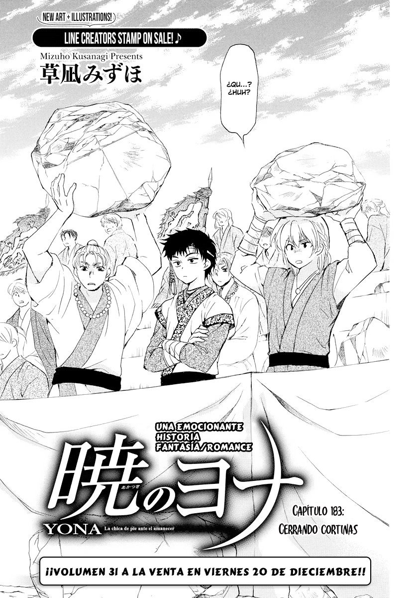 Read Akatsuki No Yona Es Manga Online