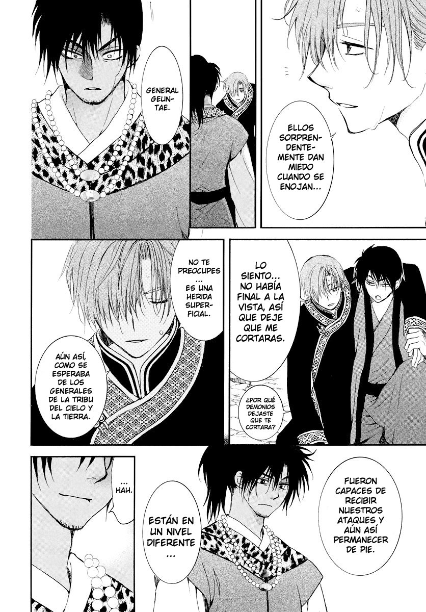 Read Akatsuki No Yona Es Manga Online