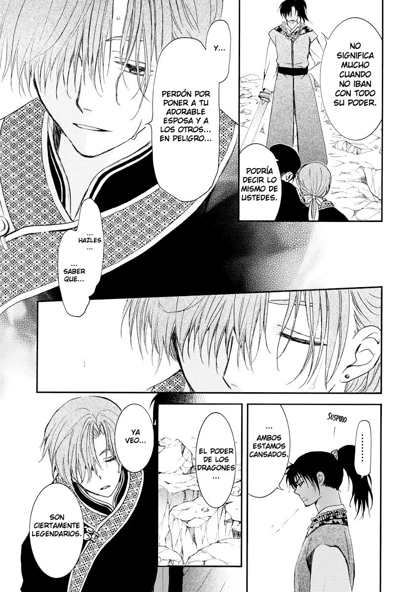 Read Akatsuki No Yona Es Manga Online
