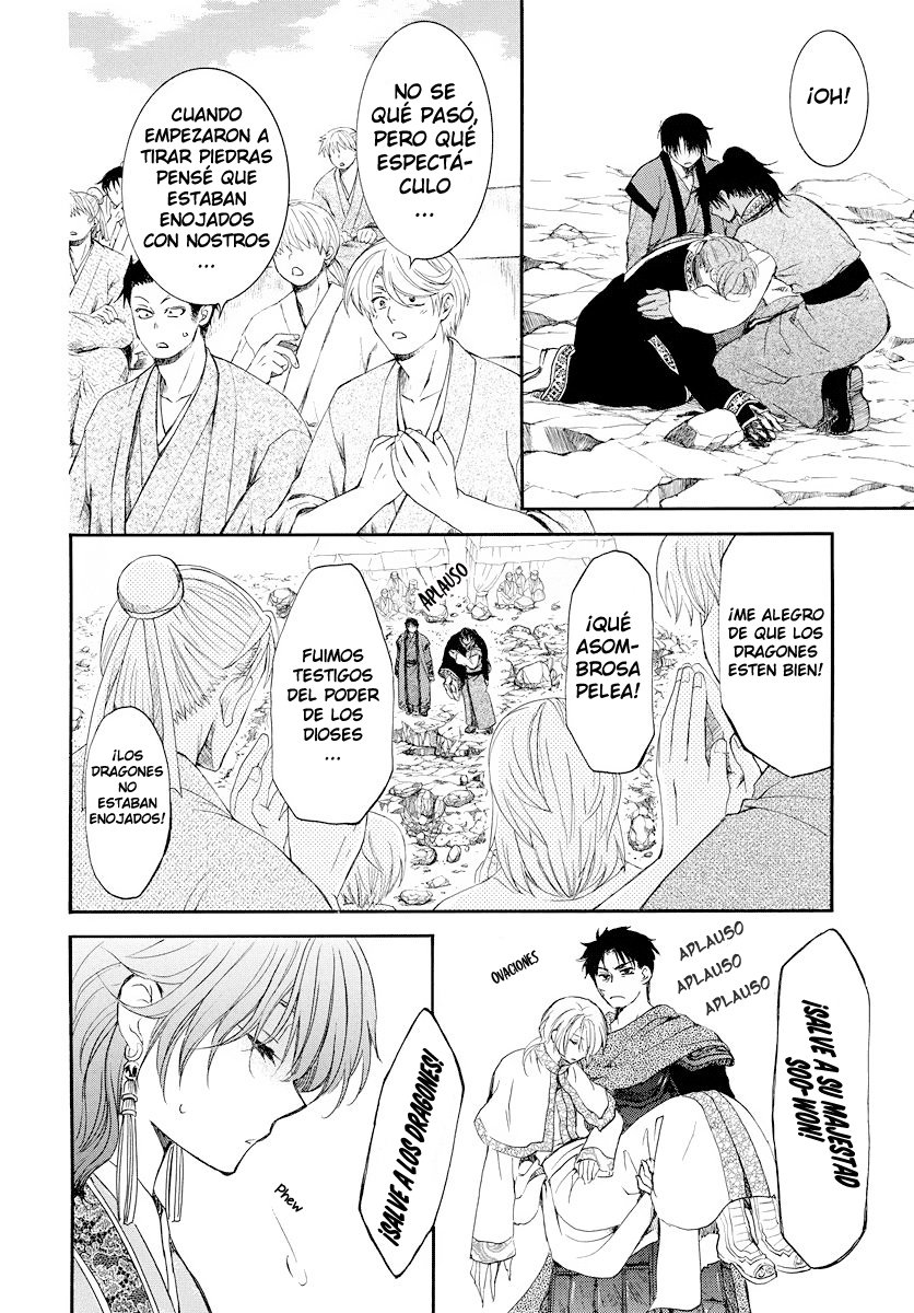 Read Akatsuki No Yona Es Manga Online