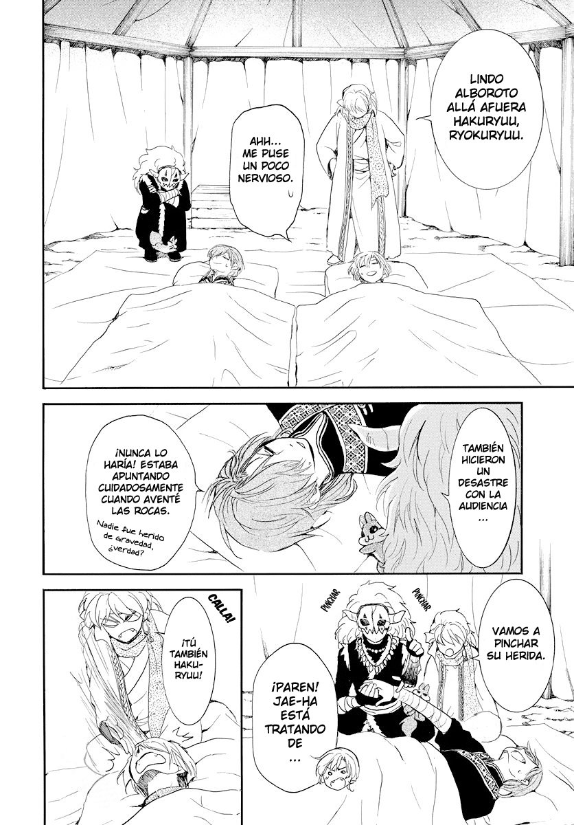 Read Akatsuki No Yona Es Manga Online