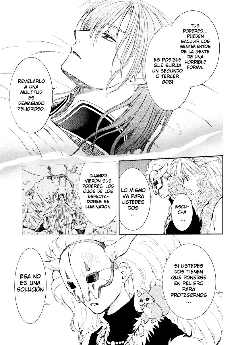 Read Akatsuki No Yona Es Manga Online