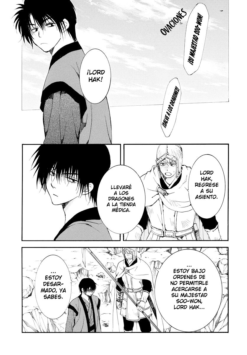 Read Akatsuki No Yona Es Manga Online
