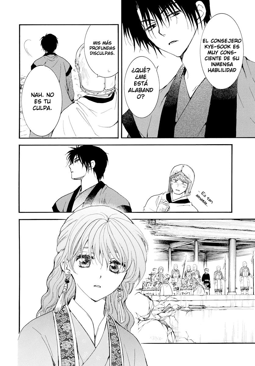 Read Akatsuki No Yona Es Manga Online