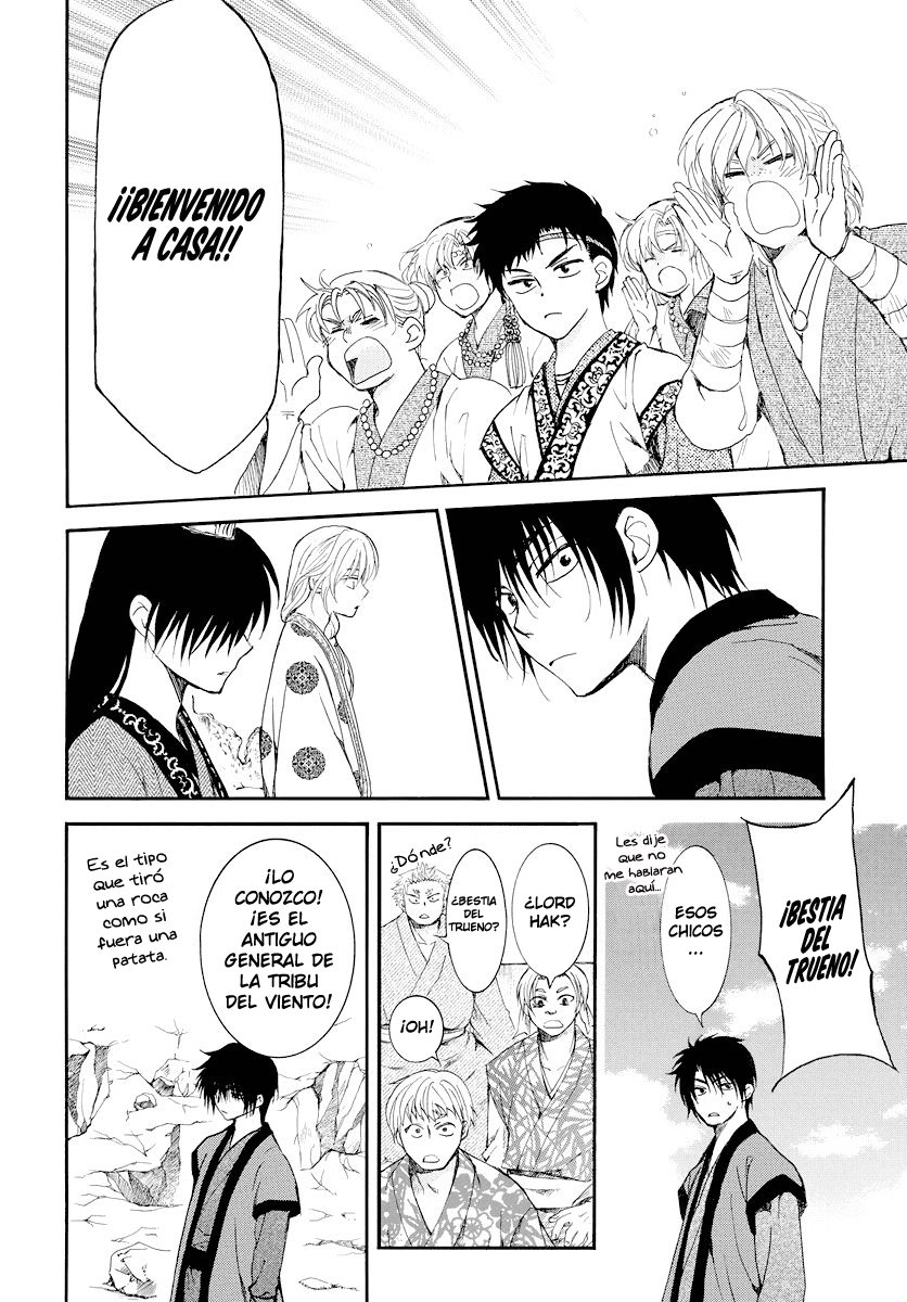Read Akatsuki No Yona Es Manga Online