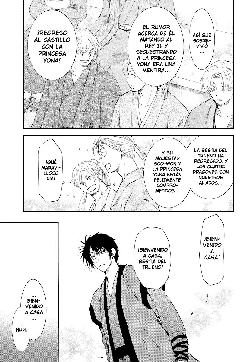 Read Akatsuki No Yona Es Manga Online