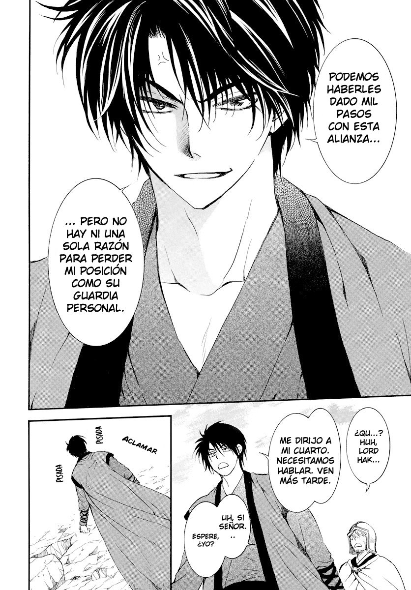 Read Akatsuki No Yona Es Manga Online