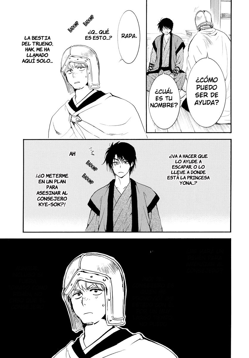 Read Akatsuki No Yona Es Manga Online