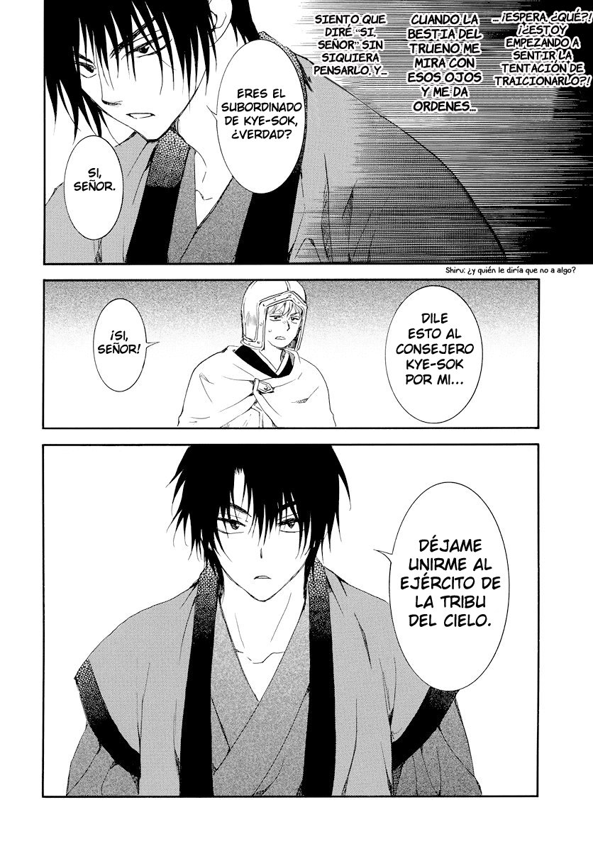 Read Akatsuki No Yona Es Manga Online