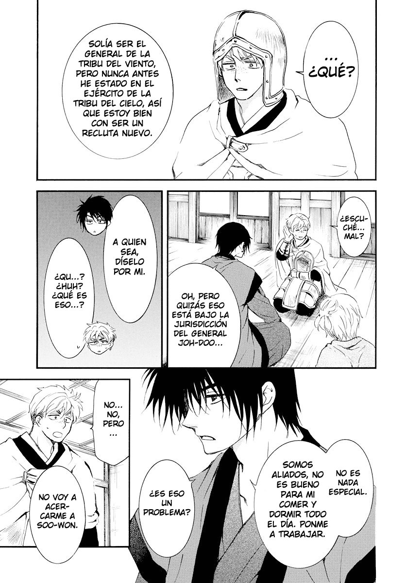 Read Akatsuki No Yona Es Manga Online