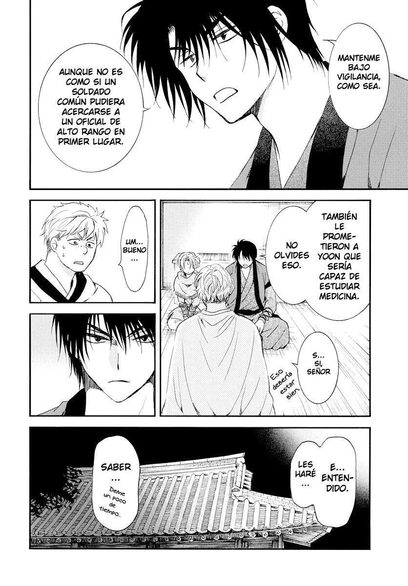 Read Akatsuki No Yona Es Manga Online