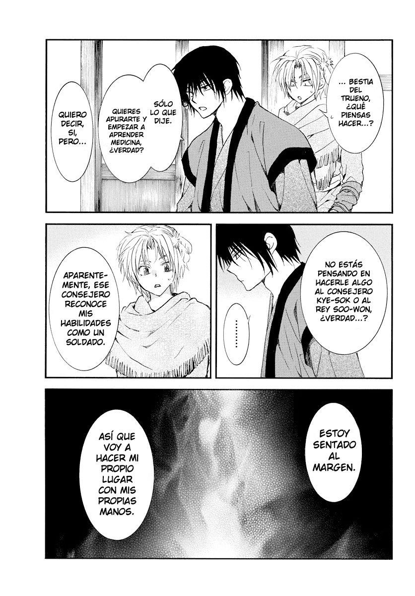 Read Akatsuki No Yona Es Manga Online
