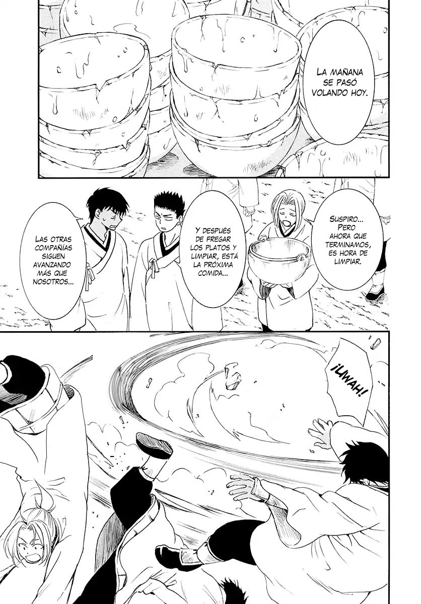 Read Akatsuki No Yona Es Manga Online