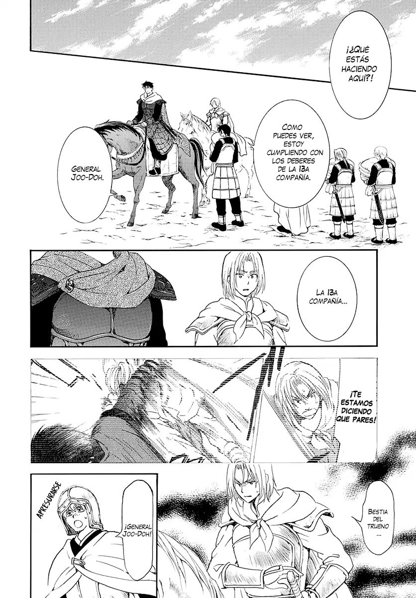 Read Akatsuki No Yona Es Manga Online