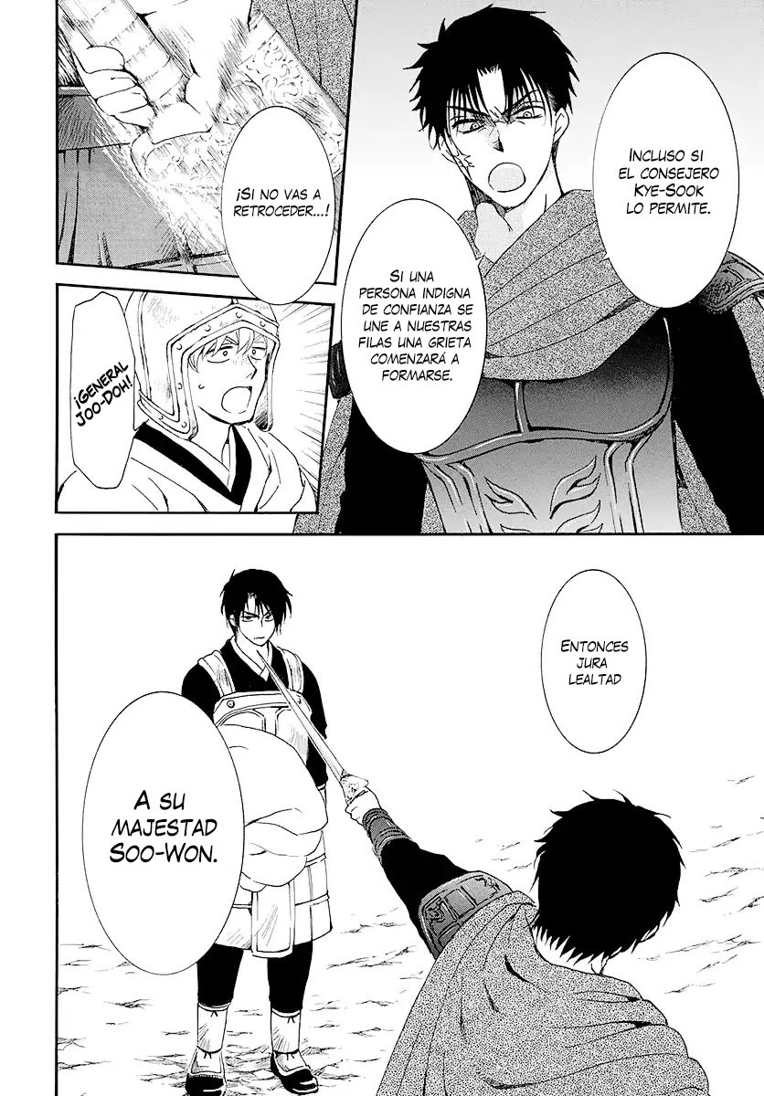 Read Akatsuki No Yona Es Manga Online