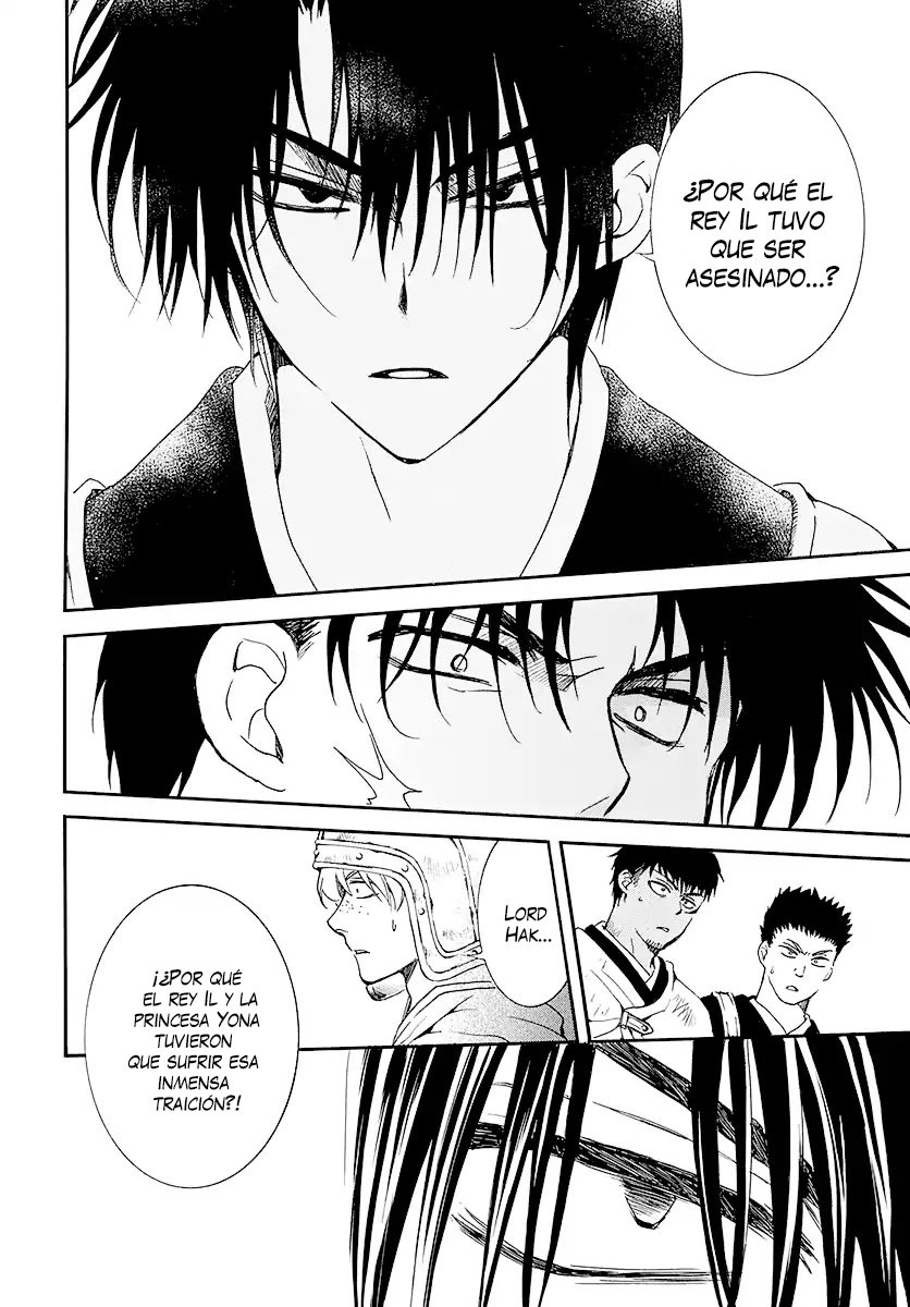 Read Akatsuki No Yona Es Manga Online