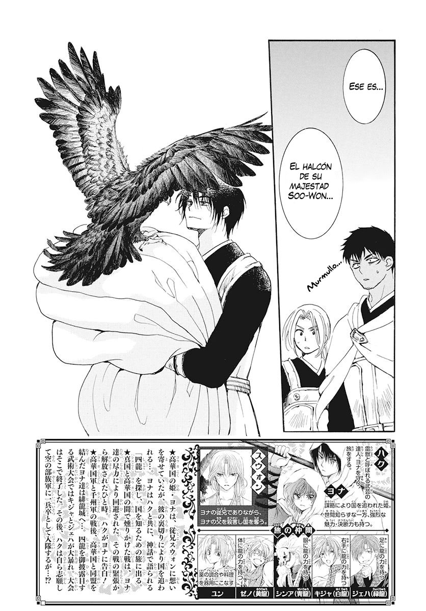 Read Akatsuki No Yona Es Manga Online