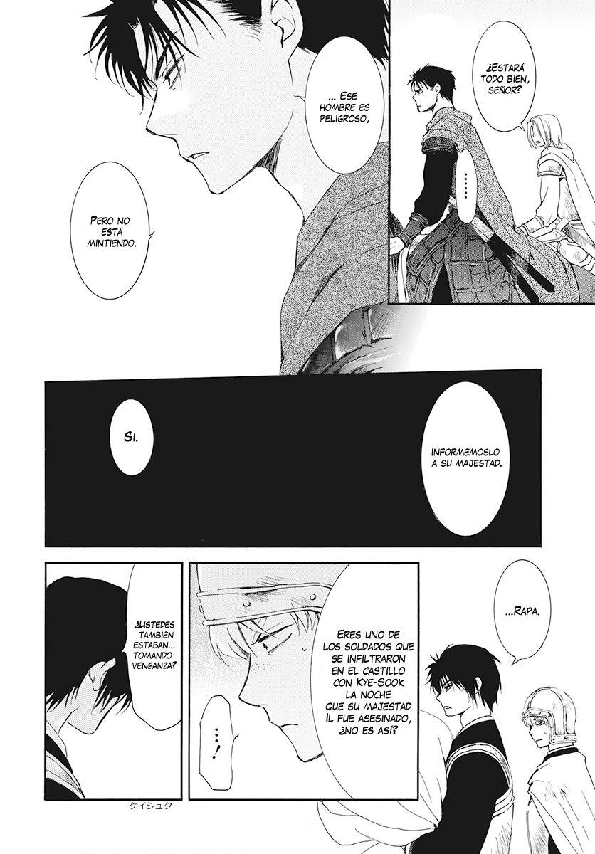 Read Akatsuki No Yona Es Manga Online