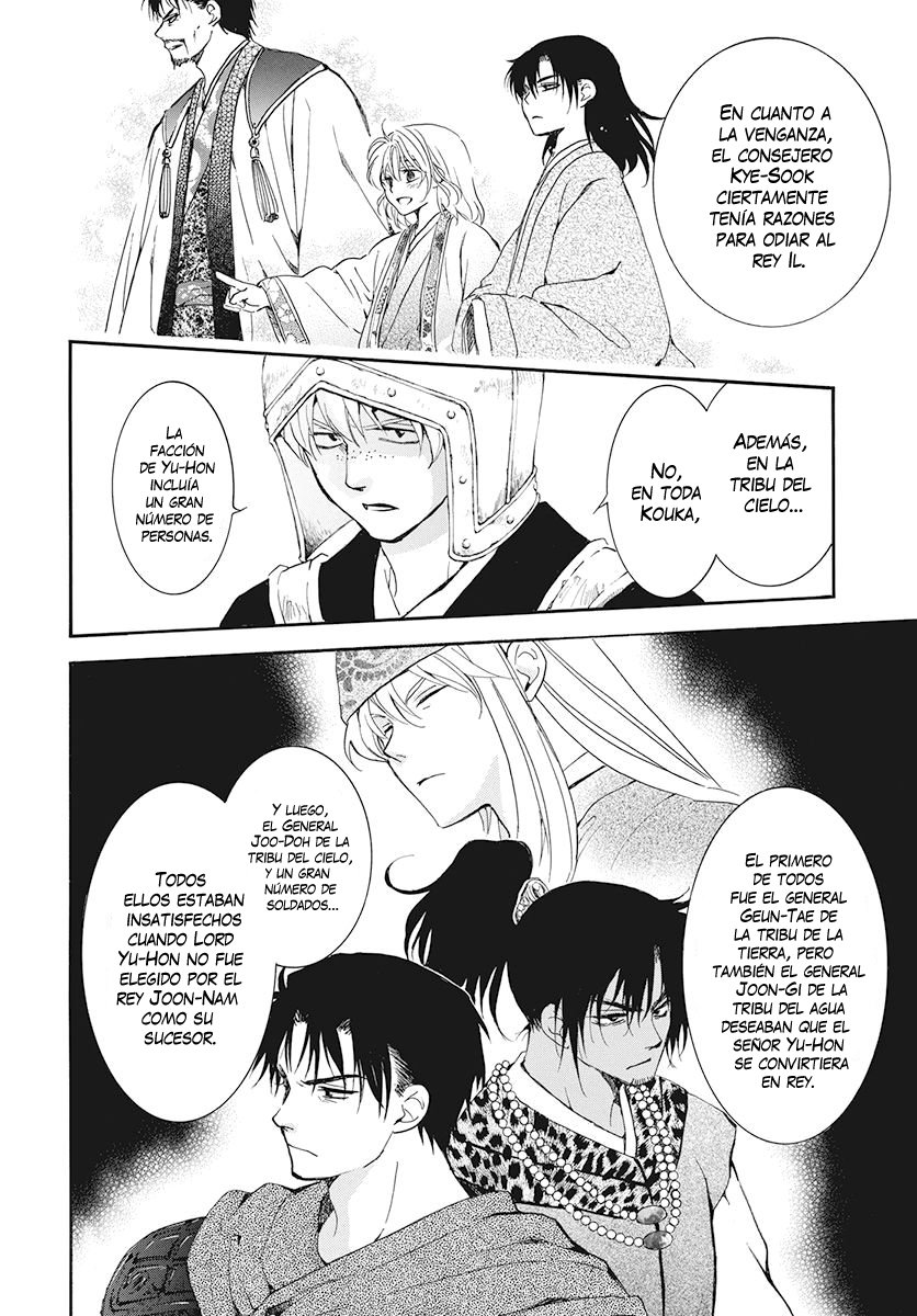 Read Akatsuki No Yona Es Manga Online