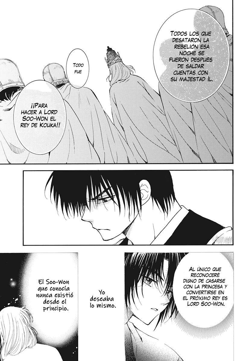 Read Akatsuki No Yona Es Manga Online