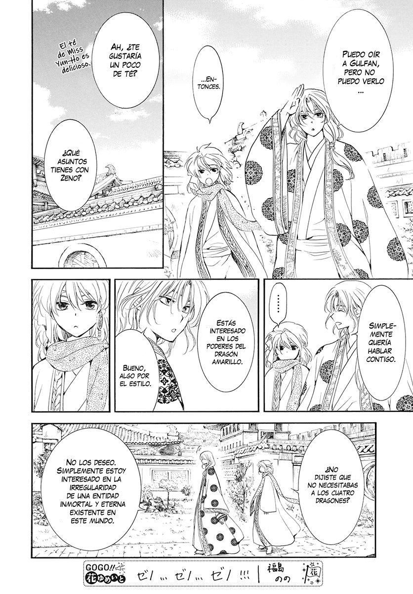 Read Akatsuki No Yona Es Manga Online