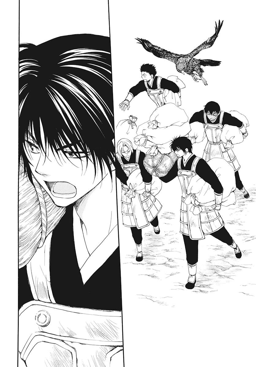 Read Akatsuki No Yona Es Manga Online