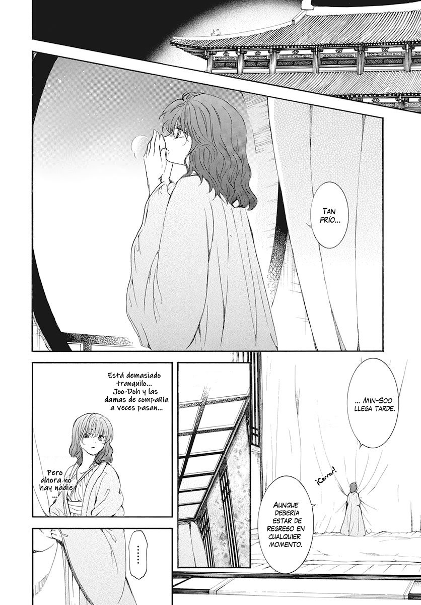 Read Akatsuki No Yona Es Manga Online