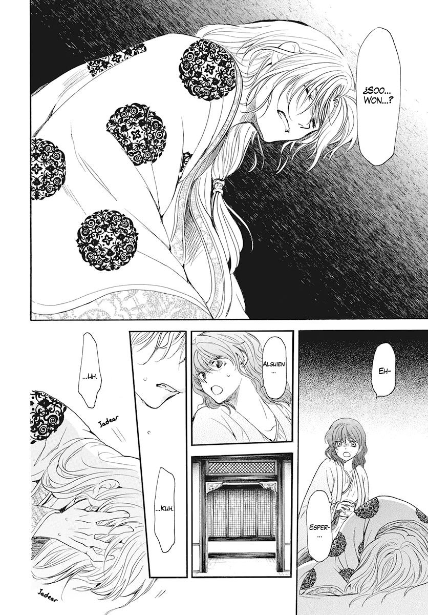 Read Akatsuki No Yona Es Manga Online
