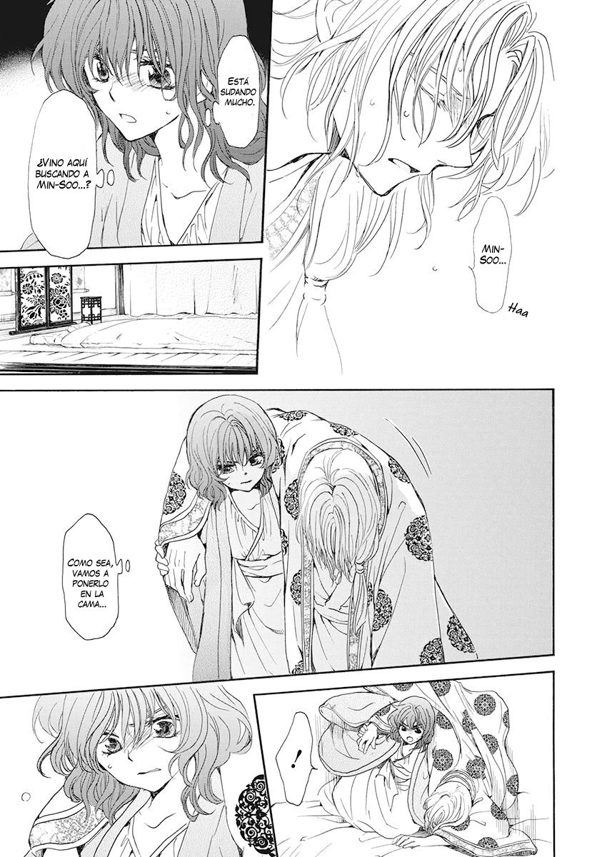 Read Akatsuki No Yona Es Manga Online
