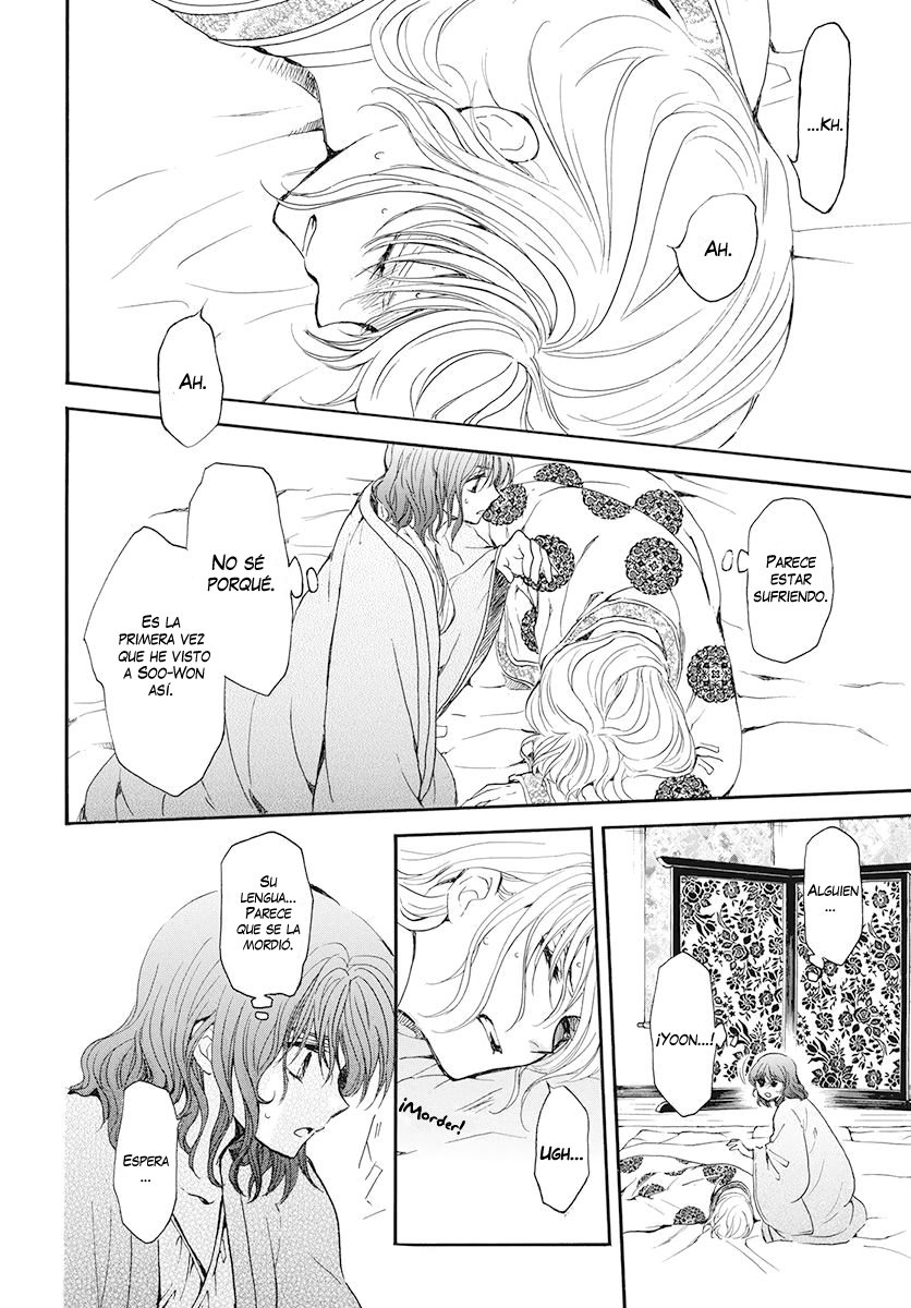 Read Akatsuki No Yona Es Manga Online