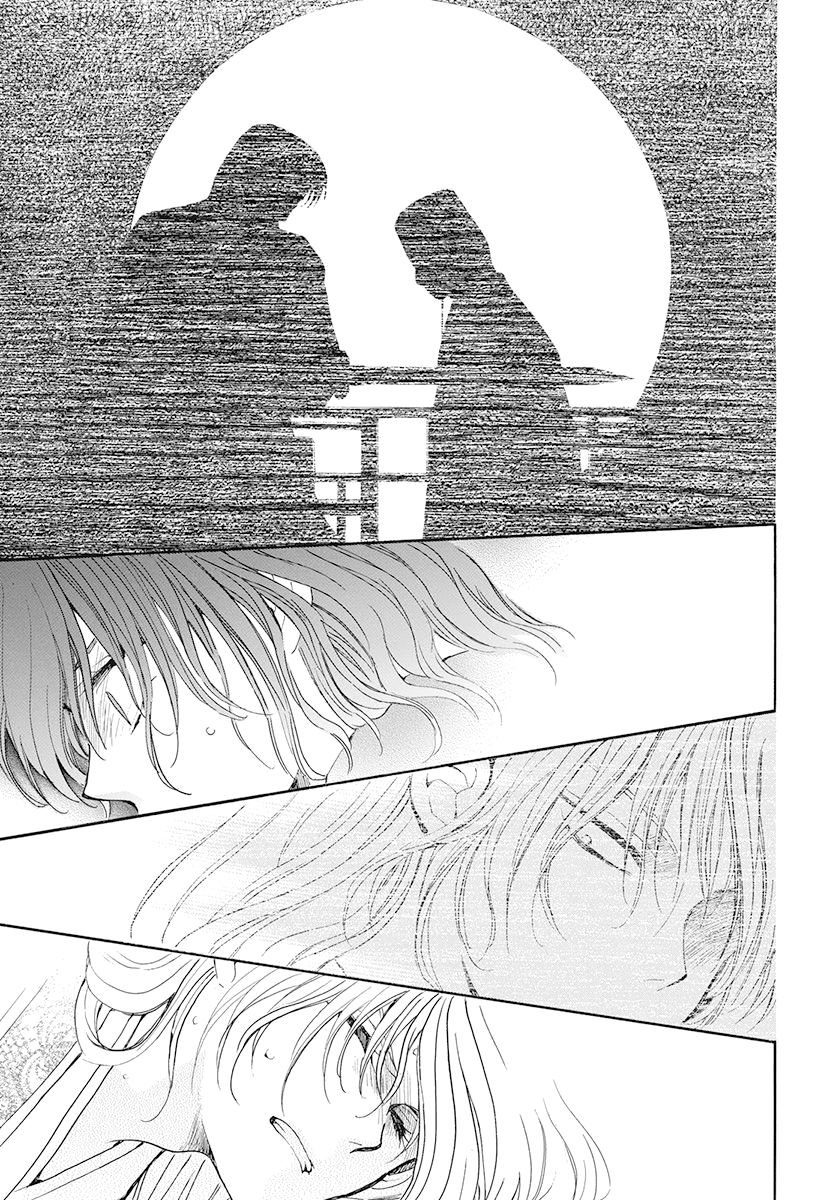 Read Akatsuki No Yona Es Manga Online
