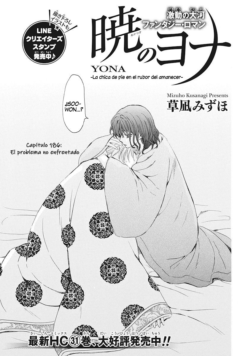 Read Akatsuki No Yona Es Manga Online