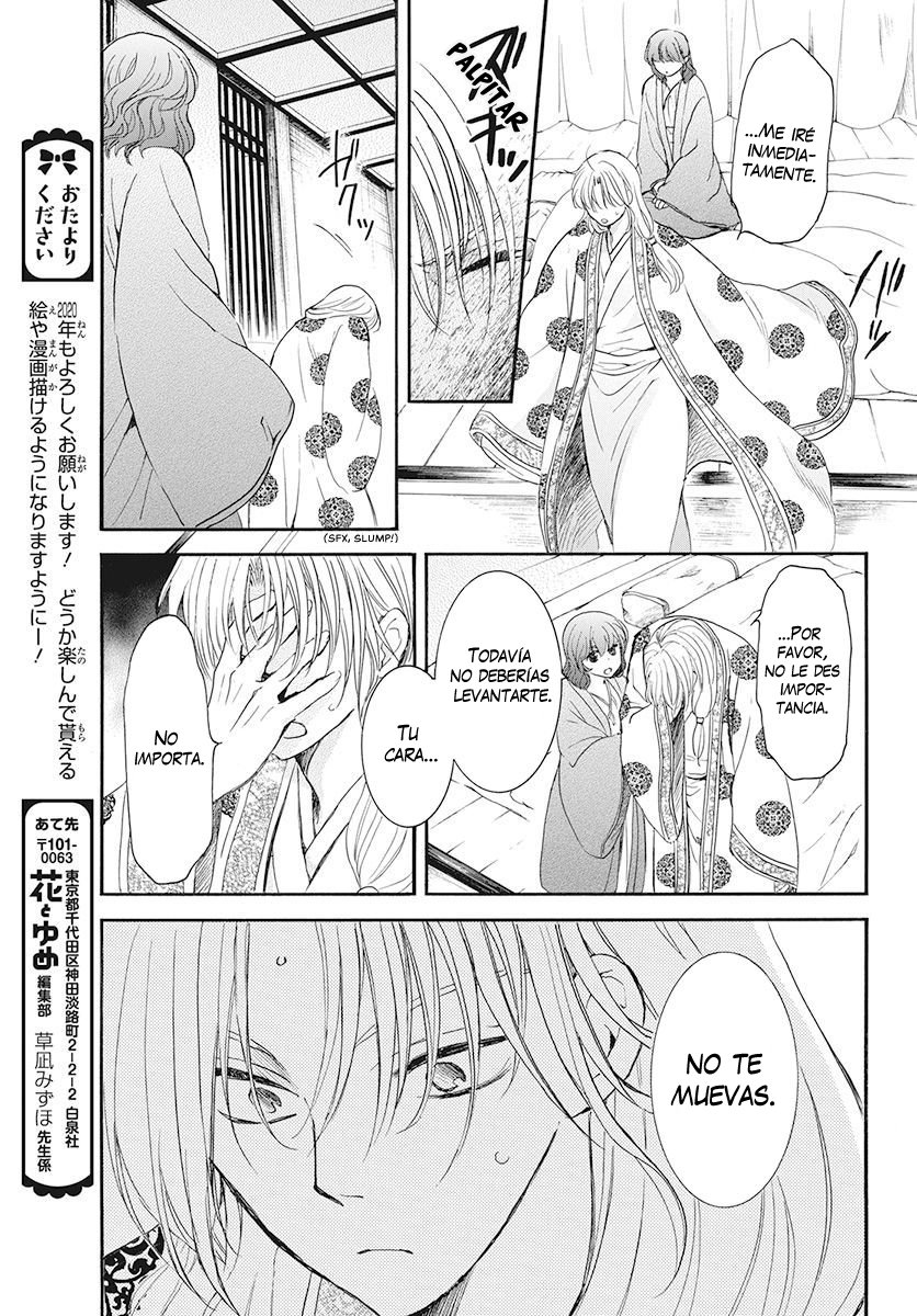 Read Akatsuki No Yona Es Manga Online