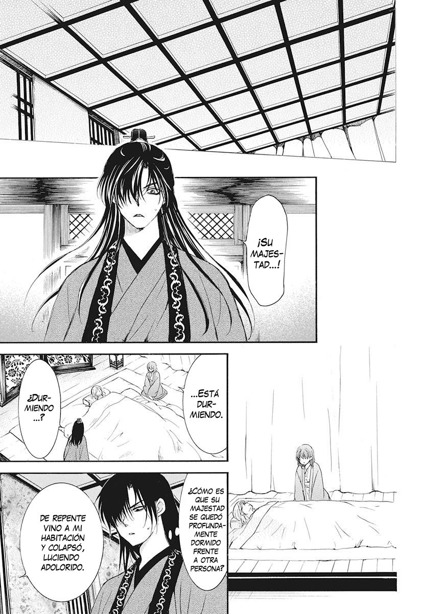 Read Akatsuki No Yona Es Manga Online