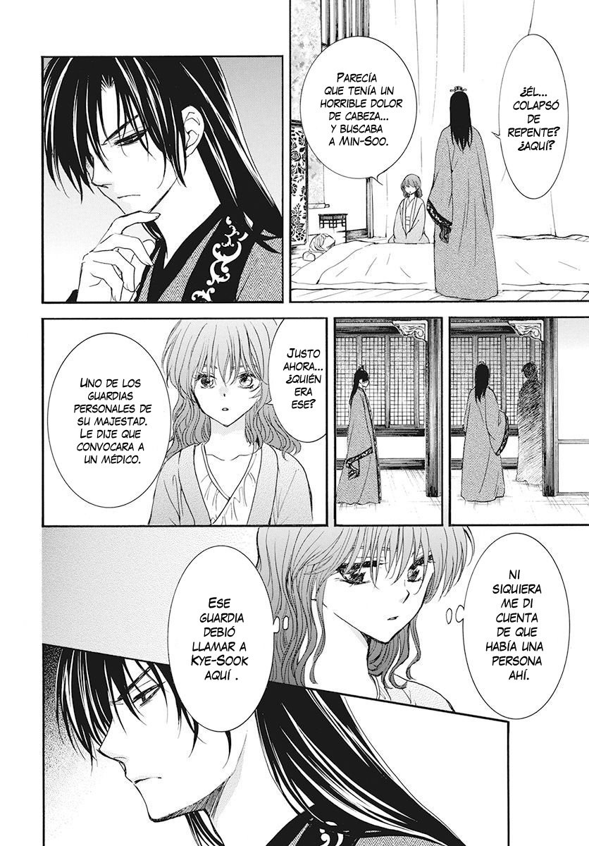 Read Akatsuki No Yona Es Manga Online